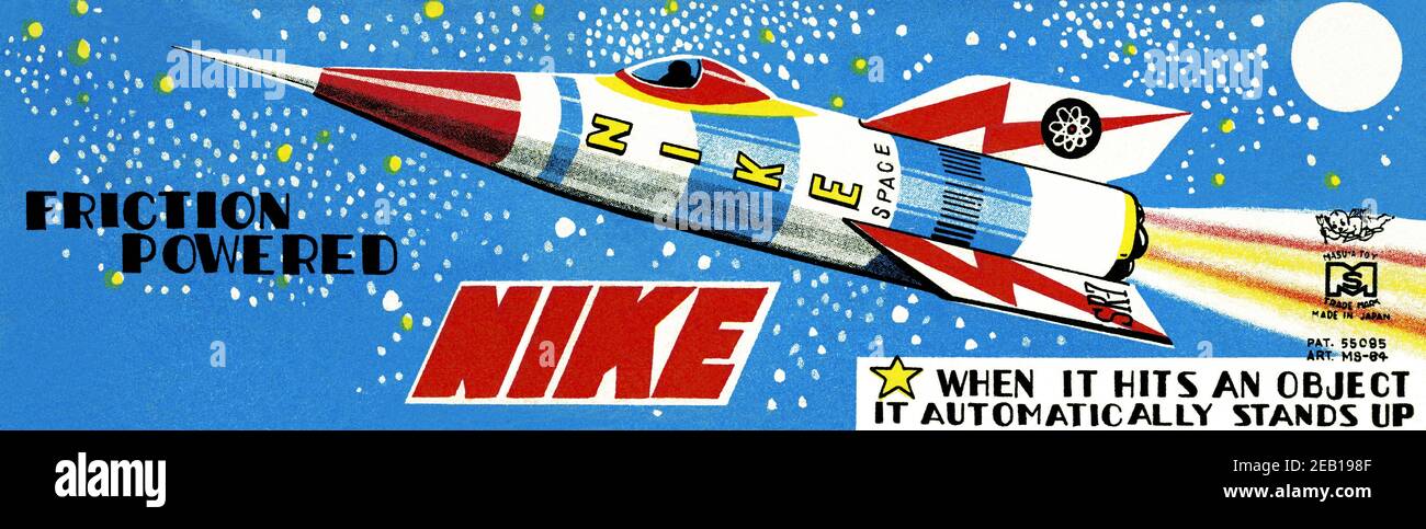 Friction Powered Nike 1950 Stockfoto