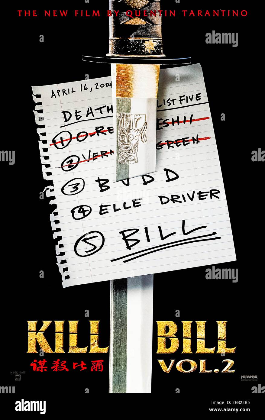 Kill Bill: Vol. 2 (2021) Regie: Quentin Tarantino mit Uma Thurman, David Carradine und Michael Madsen. The Bride setzt ihre Suche nach Rache gegen ihren ehemaligen Chef und Geliebten Bill, den zurückgeburtenreichen Türsteher Budd und die heimtückische, einäugige Elle fort. Stockfoto