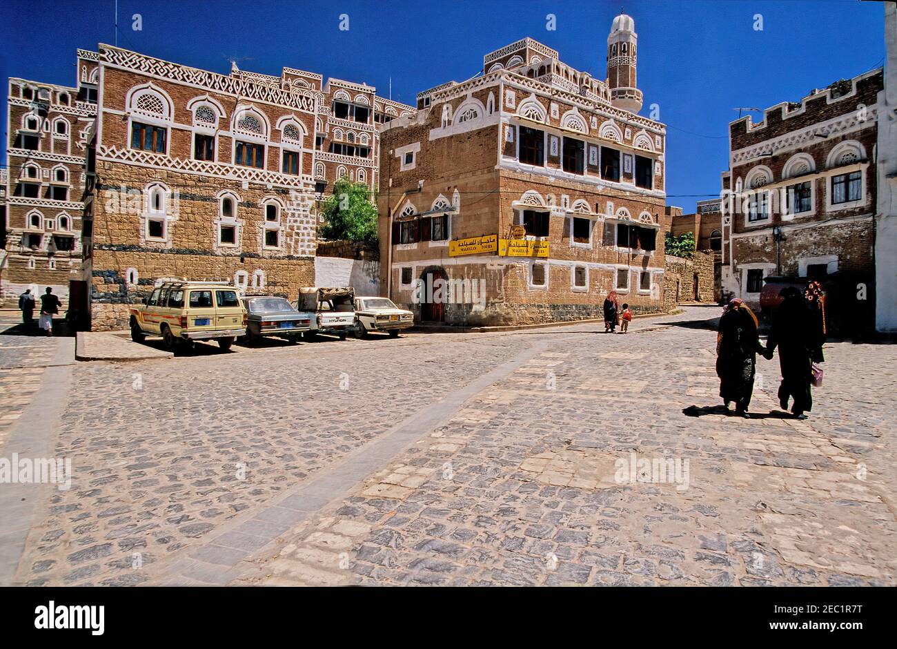 Typisches Architekturarabisch Stockfotos und bilder Kaufen Alamy