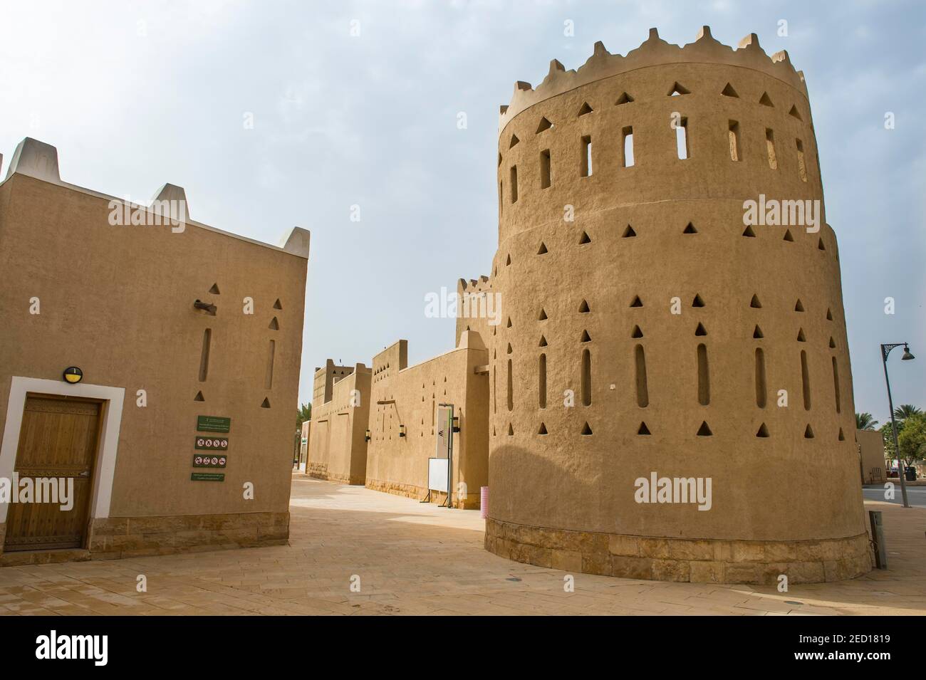 UNESCO-Welterbe, Diriyah, Riadh, Saudi-Arabien Stockfoto
