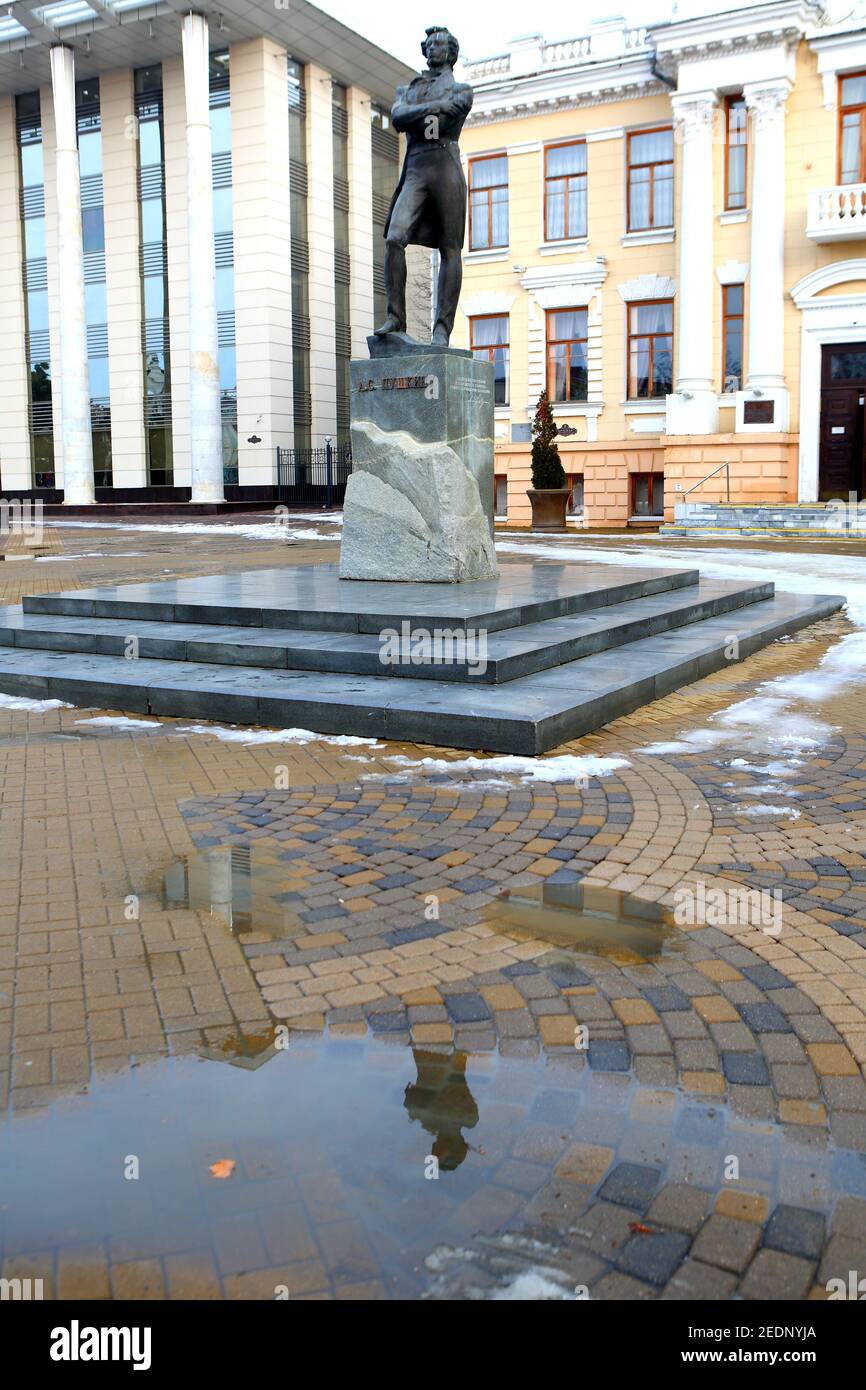 Denkmal Alexander Sergejewitsch Puschkin in der Nähe der regionalen Bibliothek. Krasnodar Stadt Stockfoto