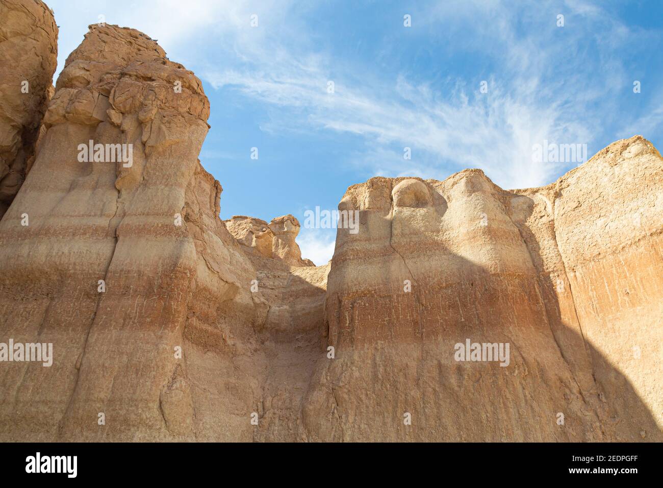 Al Qarah Mountain Touristenattraktion in der östlichen Provinz von Saudi Arabien Stockfoto