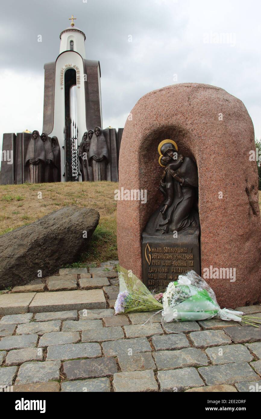 Insel des Mutes und der Trauer/Gedenkstätte der Insel der Tränen in Minsk, Weißrussland Stockfoto