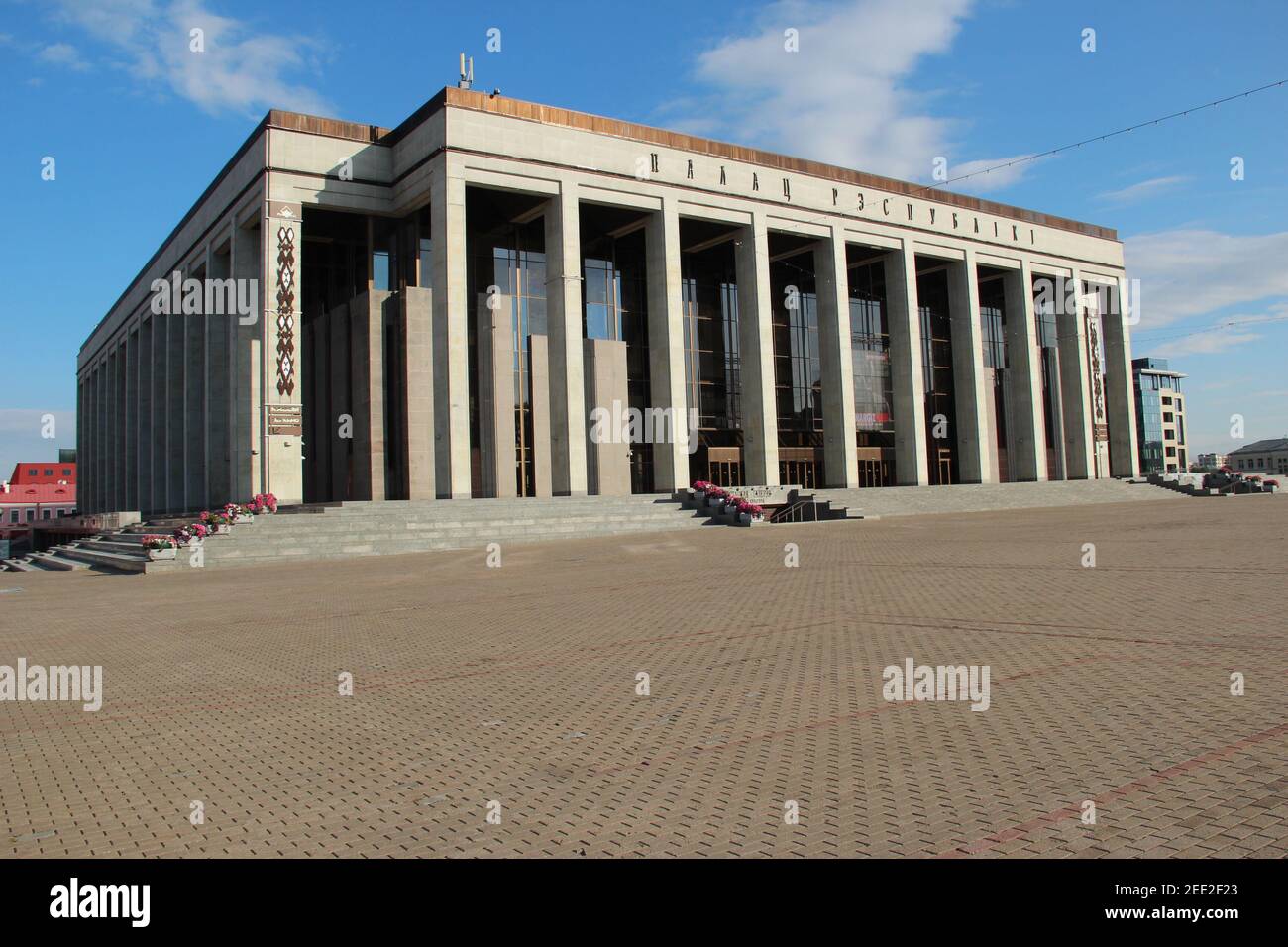 Der Palast der Republik (Palats Respubliki) in Minsk, Weißrussland Stockfoto