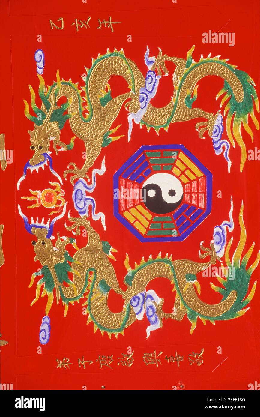 Nahaufnahme des ying Yang-Symbols, Singapur Stockfoto