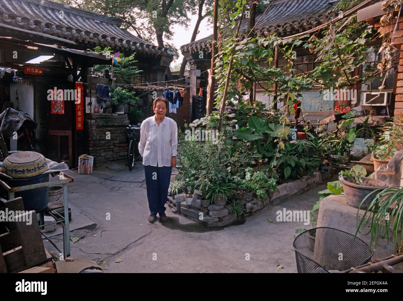 Ehemalige Residenz von Lu Xun und seinem jüngeren Bruder Zhou Zuoren , Zhou Jianren im Jahr No,11 Badaowan, Peking, China. Das Foto wurde um 2000 aufgenommen. Stockfoto