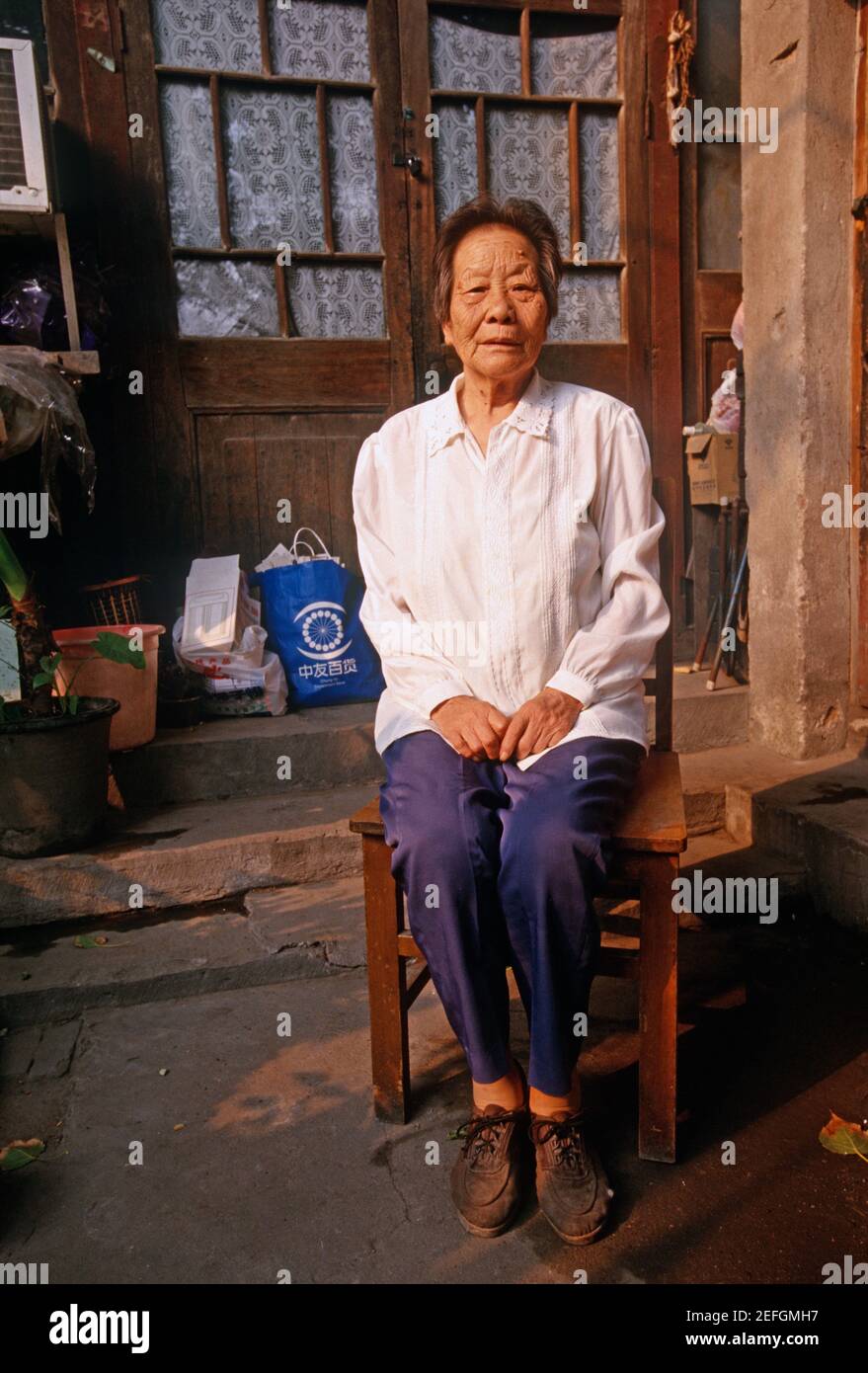 Ehemalige Residenz von Lu Xun und seinem jüngeren Bruder Zhou Zuoren , Zhou Jianren im Jahr No,11 Badaowan, Peking, China. Das Foto wurde um 2000 aufgenommen. Stockfoto