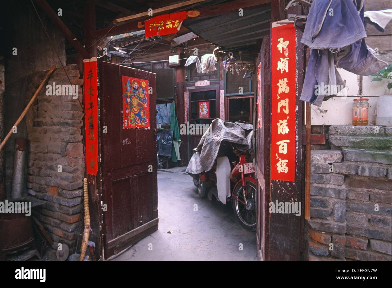 Ehemalige Residenz von Lu Xun und seinem jüngeren Bruder Zhou Zuoren , Zhou Jianren im Jahr No,11 Badaowan, Peking, China. Das Foto wurde um 2000 aufgenommen. Stockfoto