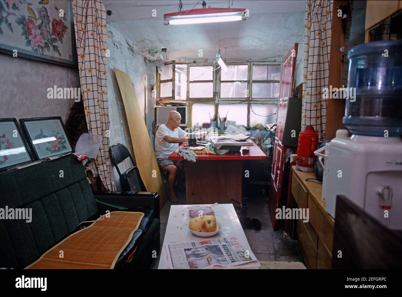 Ehemalige Residenz von Lu Xun und seinem jüngeren Bruder Zhou Zuoren , Zhou Jianren im Jahr No,11 Badaowan, Peking, China. Das Foto wurde um 2000 aufgenommen. Stockfoto