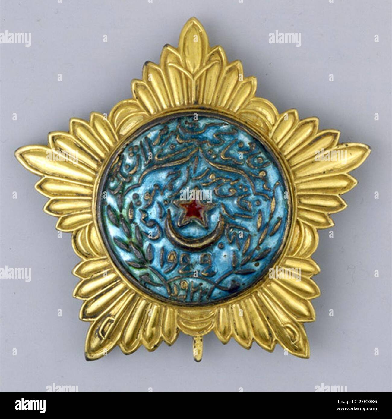 Orden des Roten Sterns Buchara Sowjetrepublik - Klasse 1. Stockfoto
