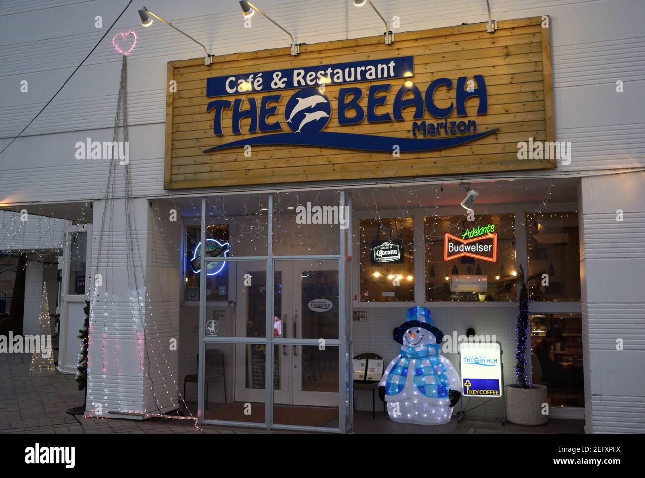 The Beach Cafe & Restaurant at Marizon at the Momochi Seaside Park, Fukuoka JP Stockfoto