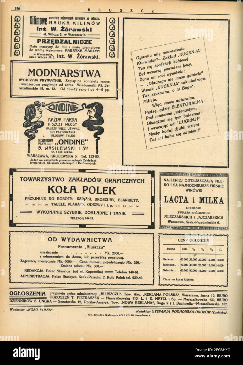 Przedwojenna reklama prasowa 1933 r Stockfoto