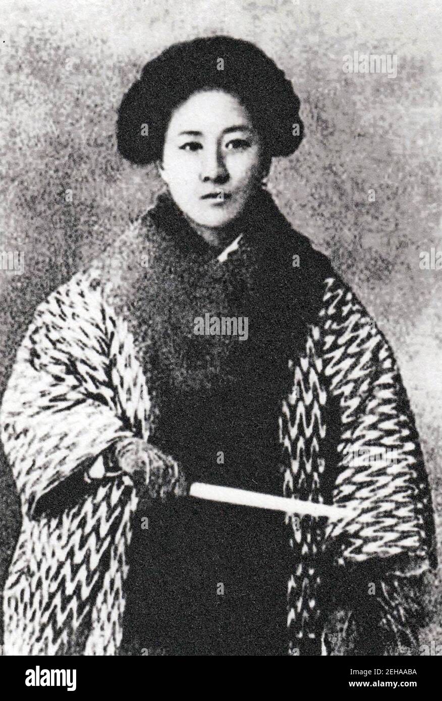 QIU JIN (1875-1907) Chinesischer Revolutionär, Schriftsteller und Feminist Stockfoto