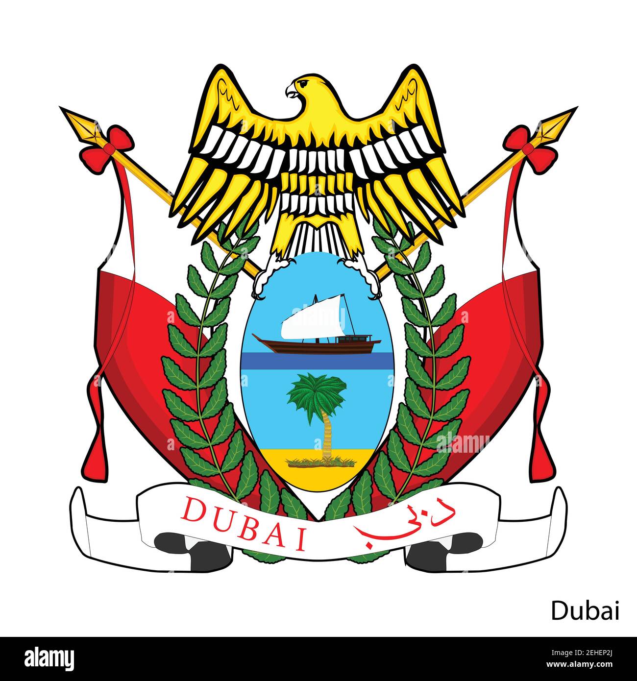 Das Wappen Von Dubai Ist Eine Region Der Vereinigten Arabischen Emirate