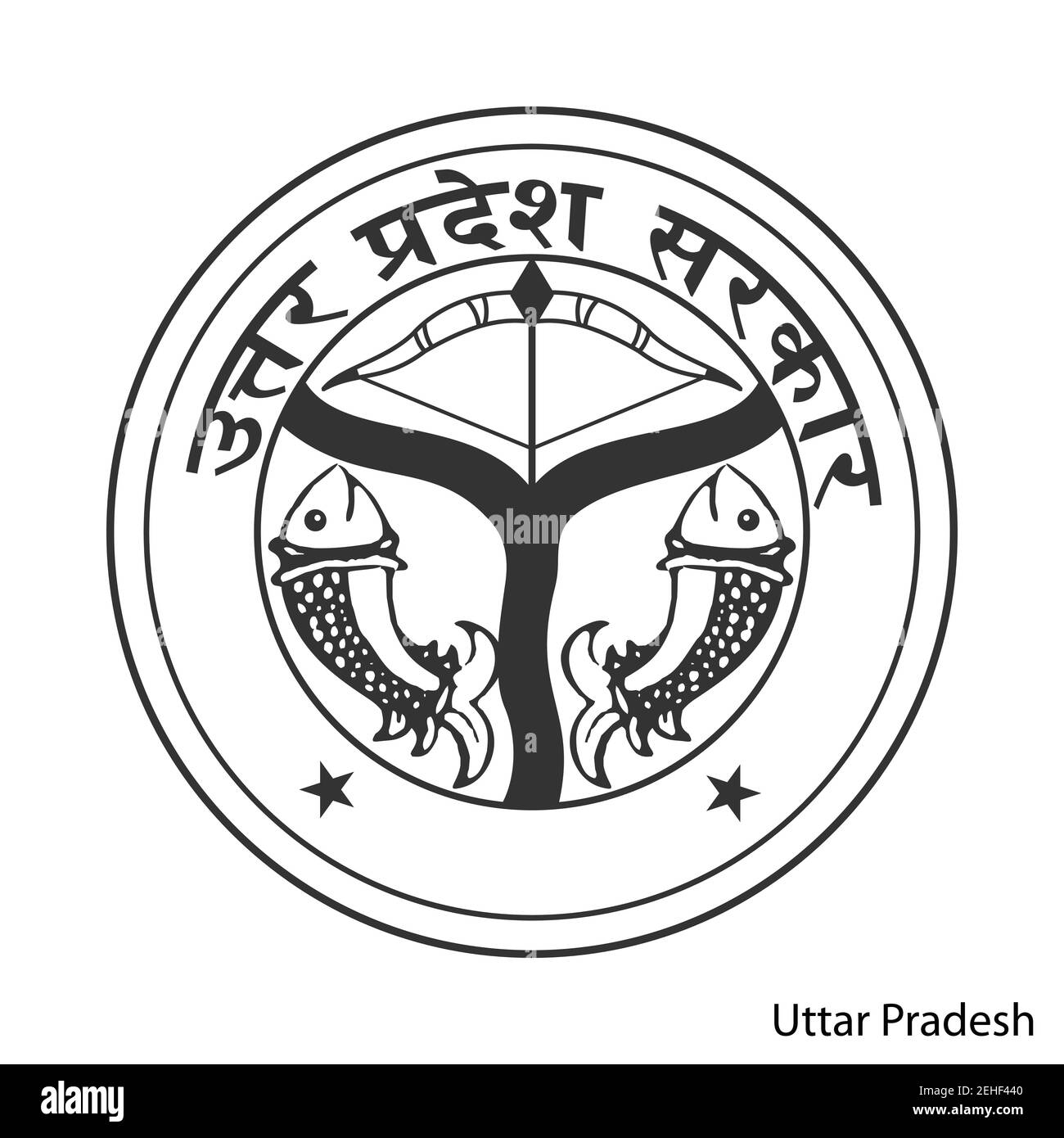 Wappen von Uttar Pradesh ist eine indische Region. Vector Wappentier Emblem Stock Vektor