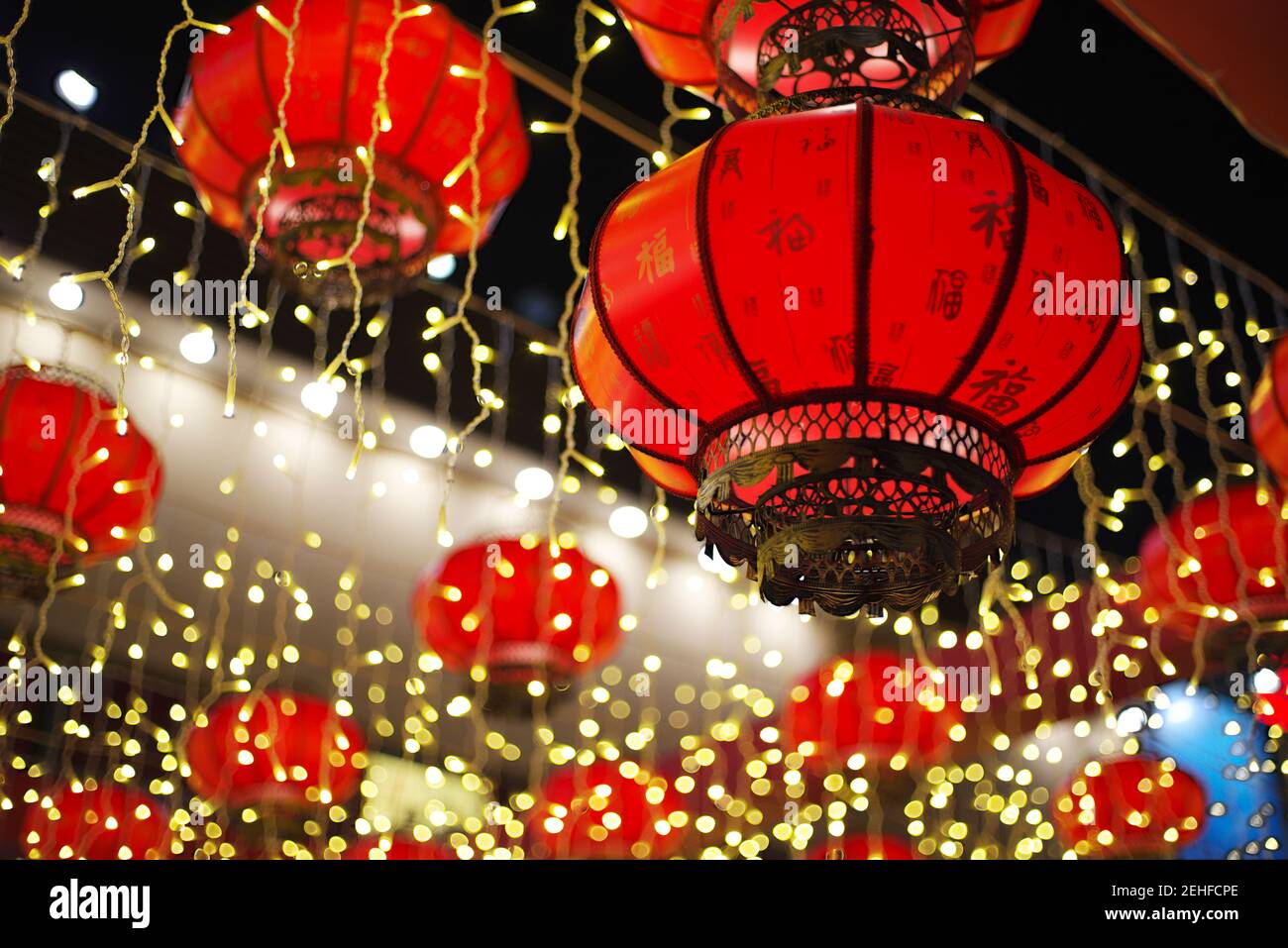 Chinesisches Neujahr Stockfoto