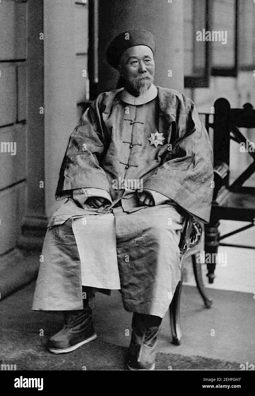 Li Hongzhang, Marquess Suyi Stockfoto