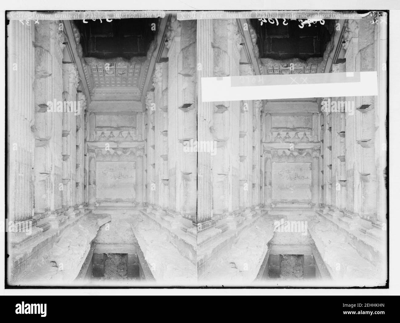 Palmyra. Turmgrab von Elahbel. Int(erior) zeigt Decke, Pilaster und Grabnischen; unterer Abschnitt zeigt Krypta und geschnitzte Büsten Stockfoto