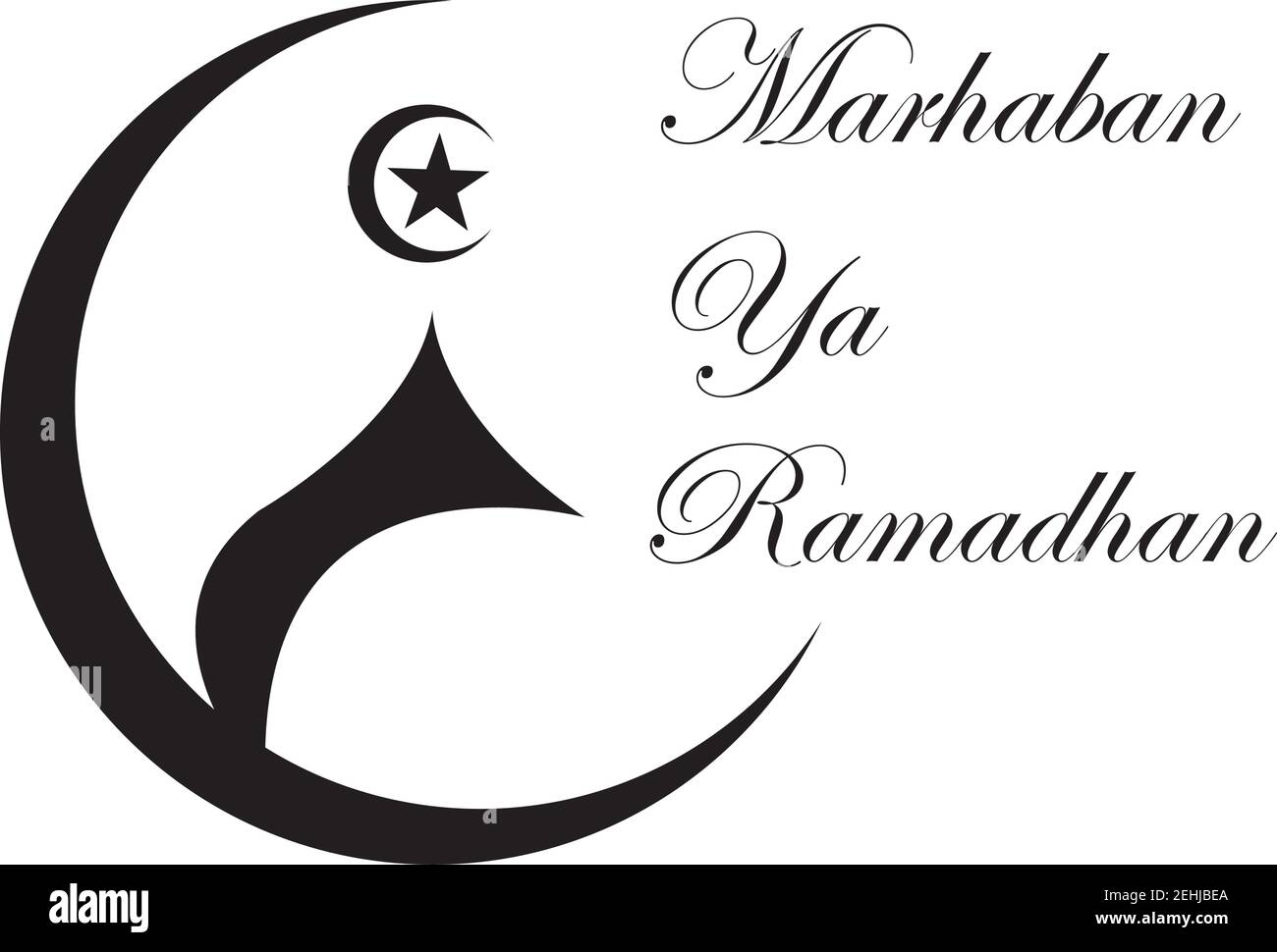 Vektor-Illustration von Marhaban Ya Ramadhan Stock Vektor