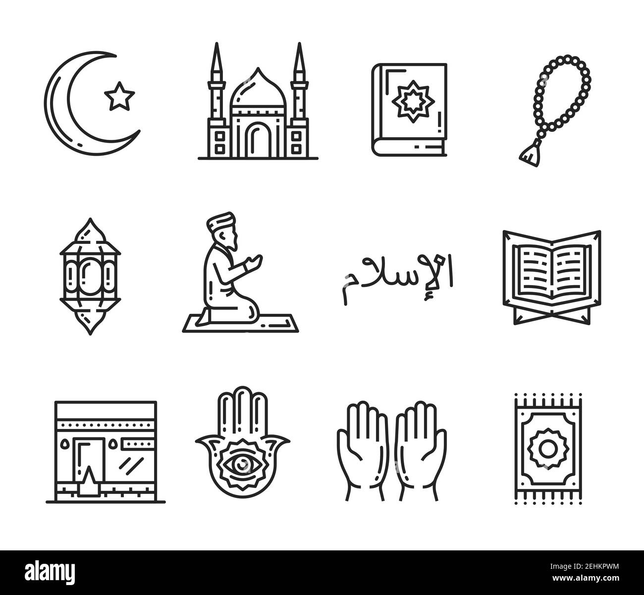 Islam Religion Und Kultur Symbole Muslimische Moschee Halbmond Und islam-religion-und-kultur-symbole-muslimische-moschee-halbmond-und