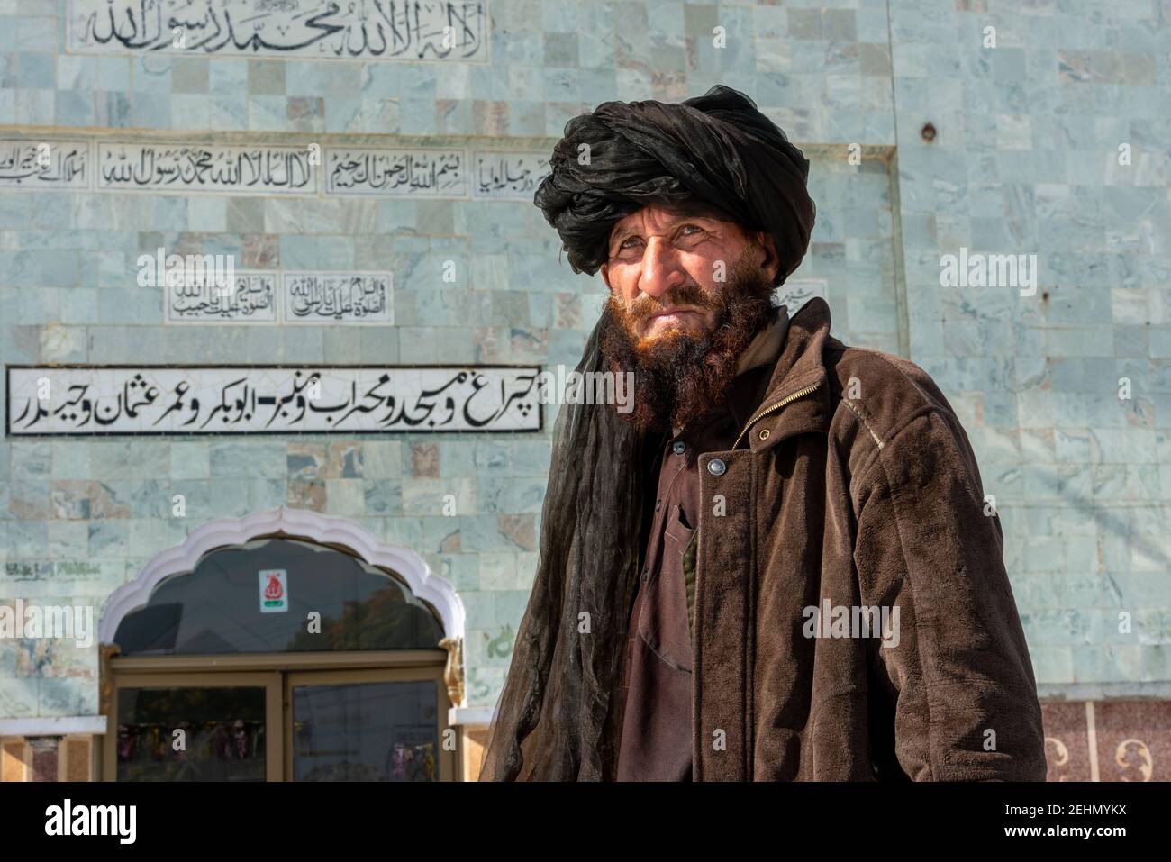 Pilger In Darbar Hazrat Sultan Bahoo, Basti Samundri, Ahmedpur Sial, Punjab, Pakistan Stockfoto