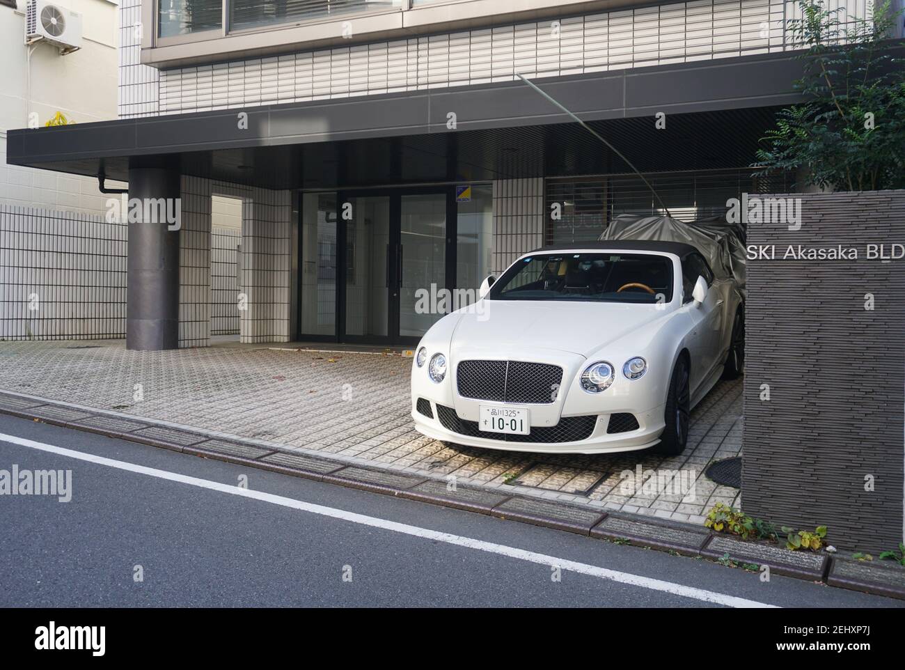 Tokyo Hotel Eingang Stock Foto Stock Bilder Stock Pictures Stockfoto