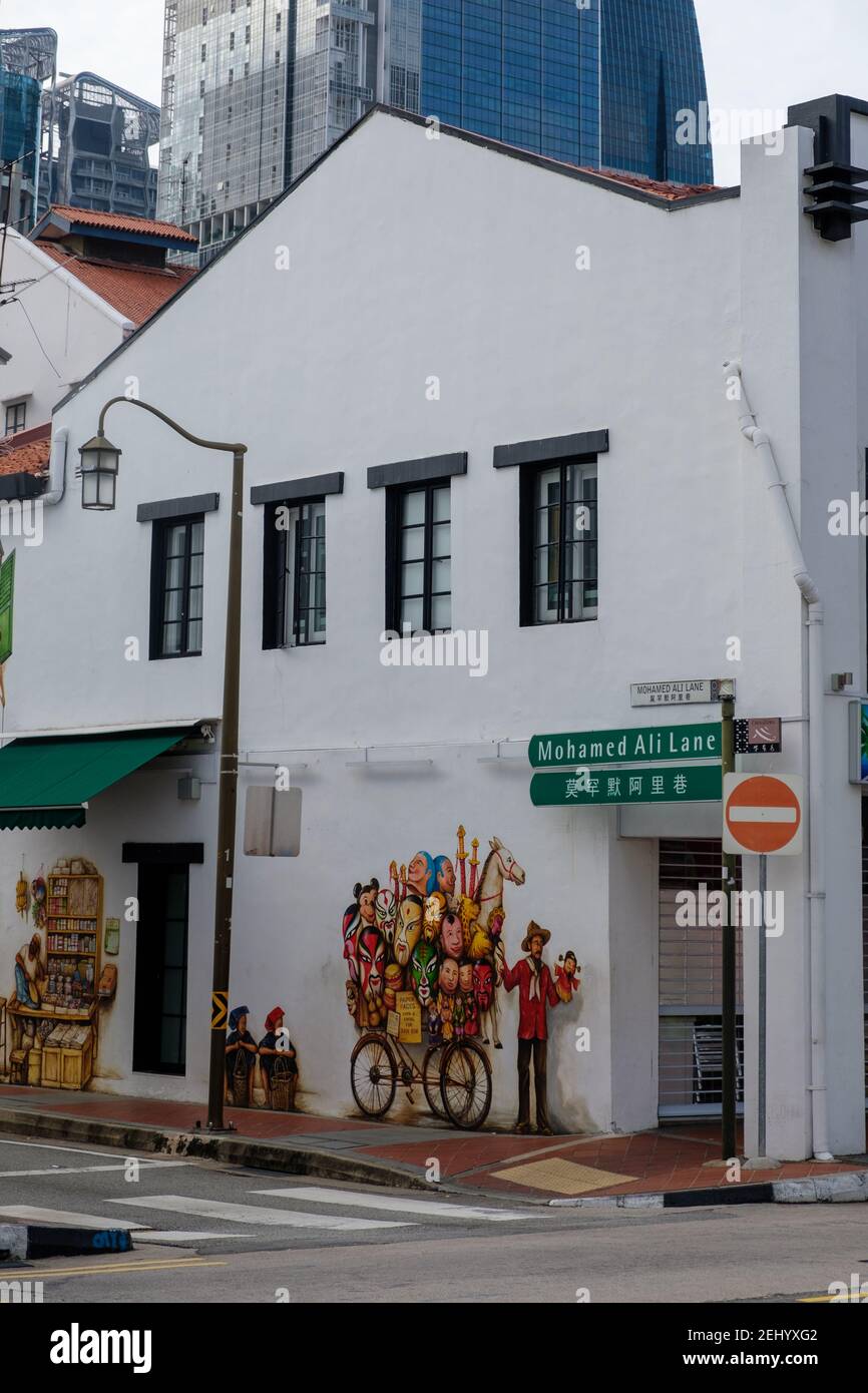 Street Art in Mohamed Ali Lane, Singapur Stockfoto