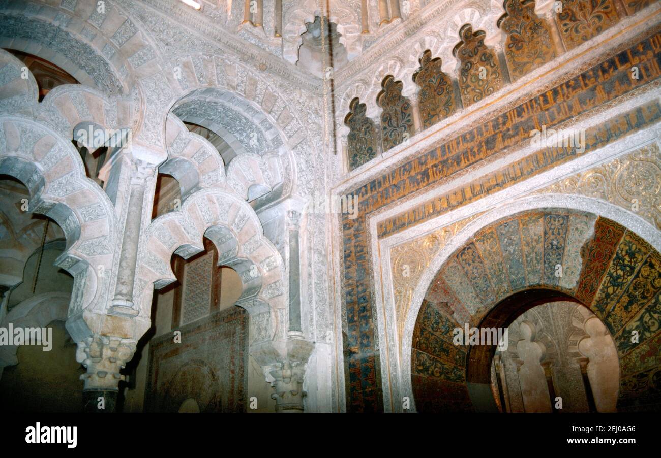 Cordoba Spanien Moschee-Kathedrale von Cordoba Mihrab und Maqsurah Stockfoto