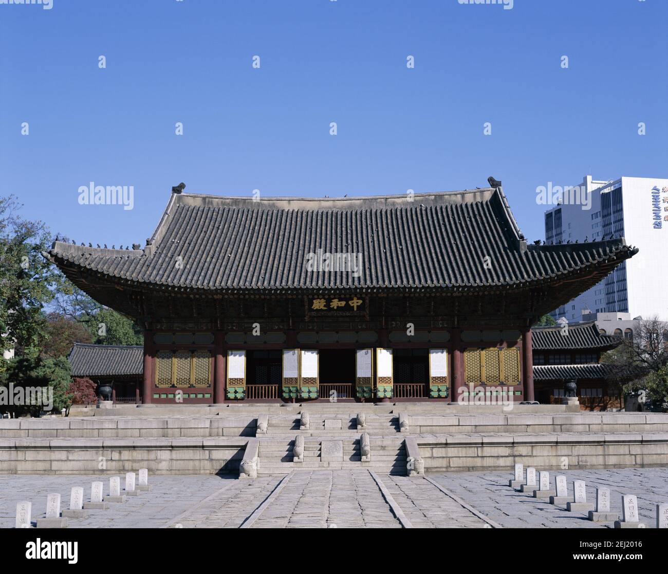 Asien, Südkorea, Seoul, Toksugung Palace Stockfoto