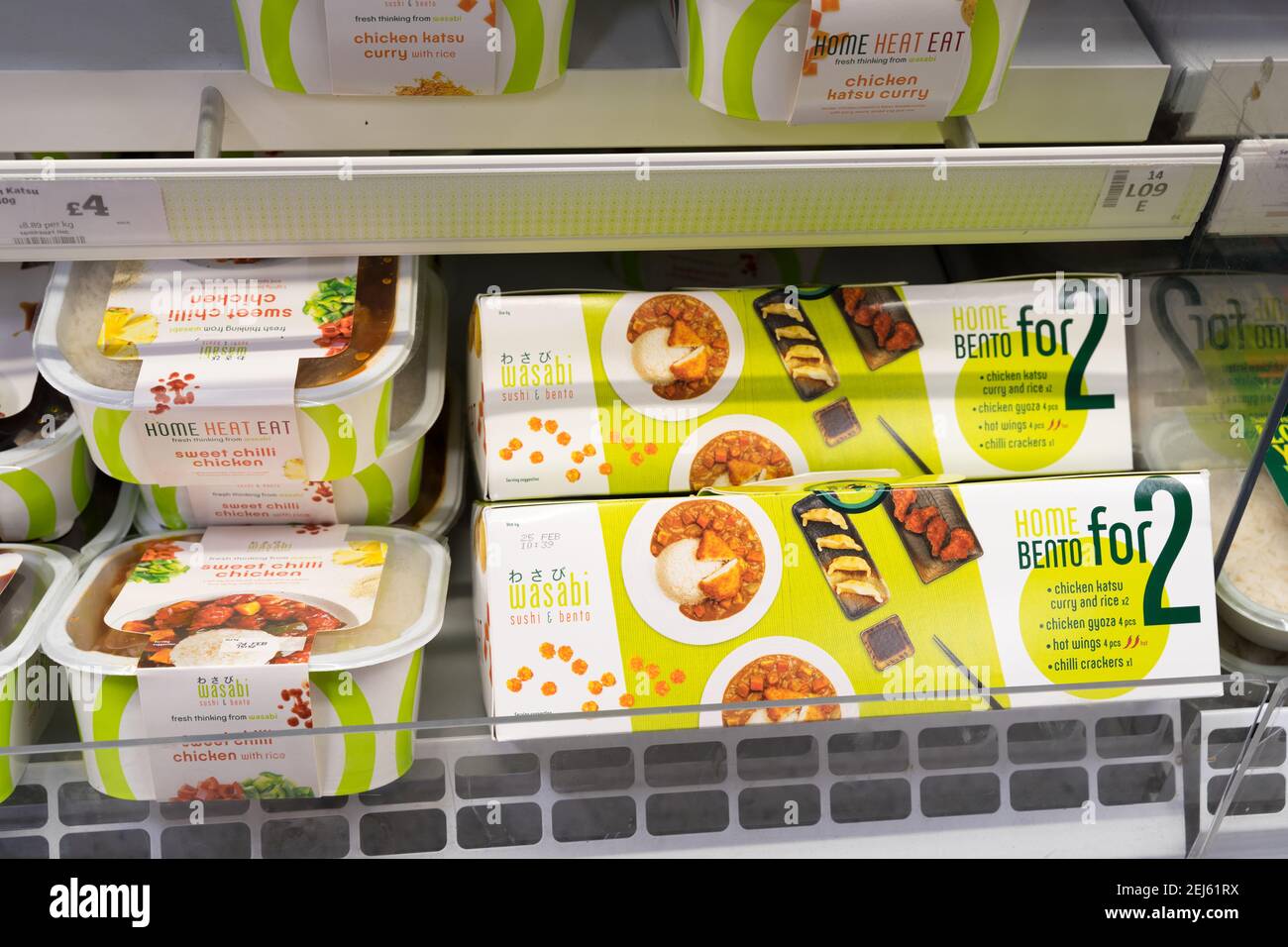 Japanisches Wasabi Bento für 2 zu verkaufen Stockfoto