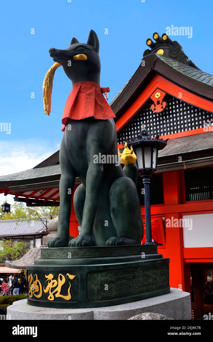 Inari Temple Kyoto Japan Stockfoto