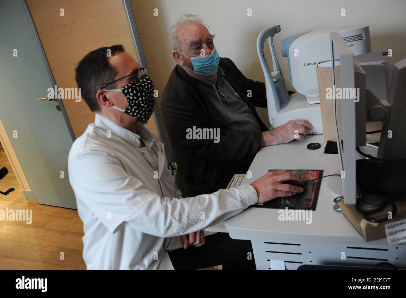 Augenklinik Stockfoto