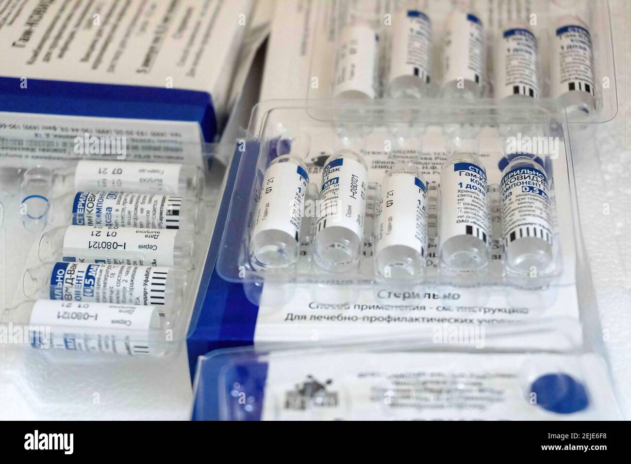 Firmat, Argentinien. Februar 2021, 22nd. Auf diesem Foto Illustration Sputnik V Single Dose covid-19 Impfstofffläschchen, die an das Gesundheitspersonal im Krankenhaus San Martin angewendet werden. Kredit: SOPA Images Limited/Alamy Live Nachrichten Stockfoto