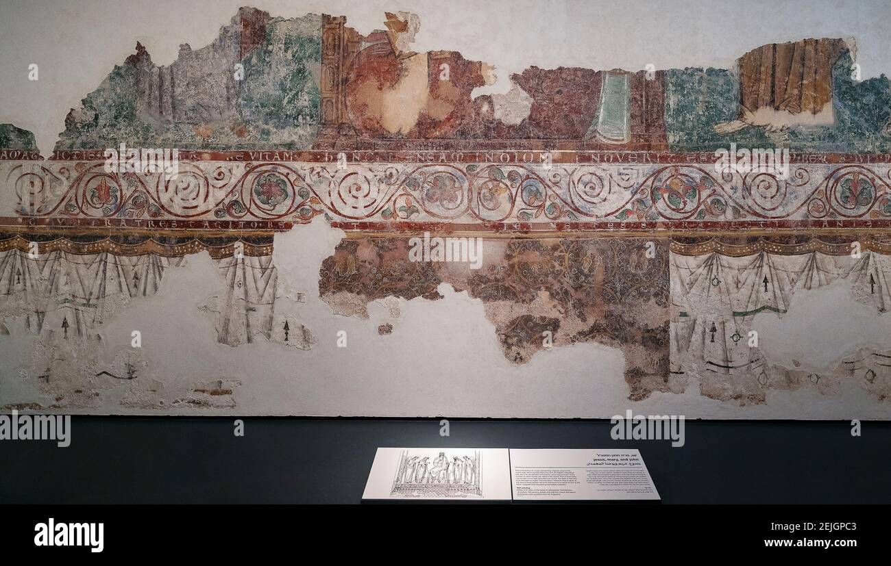 Detail der Kunstwerke an der Wand eines Museums, Israel Museum, Jerusalem, Israel Stockfoto