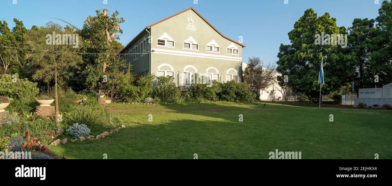 Hinterhof eines Gebäudes, Hod HaSharon, Israel Stockfoto