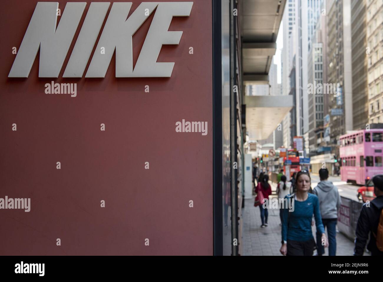 nike store ues