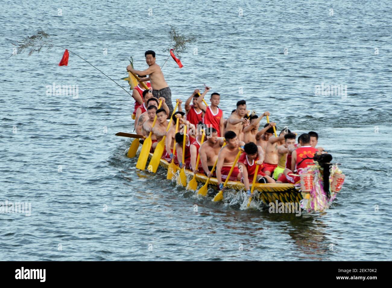 Raoping Port RAOPING, CHINA - 25. JUNI 2020 - aufgrund epidemischer Faktoren gibt es ...