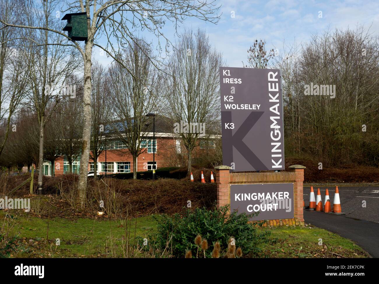 Kingmaker Court, Warwick Technology Park, Warwick, Warwickshire, England, VEREINIGTES KÖNIGREICH Stockfoto