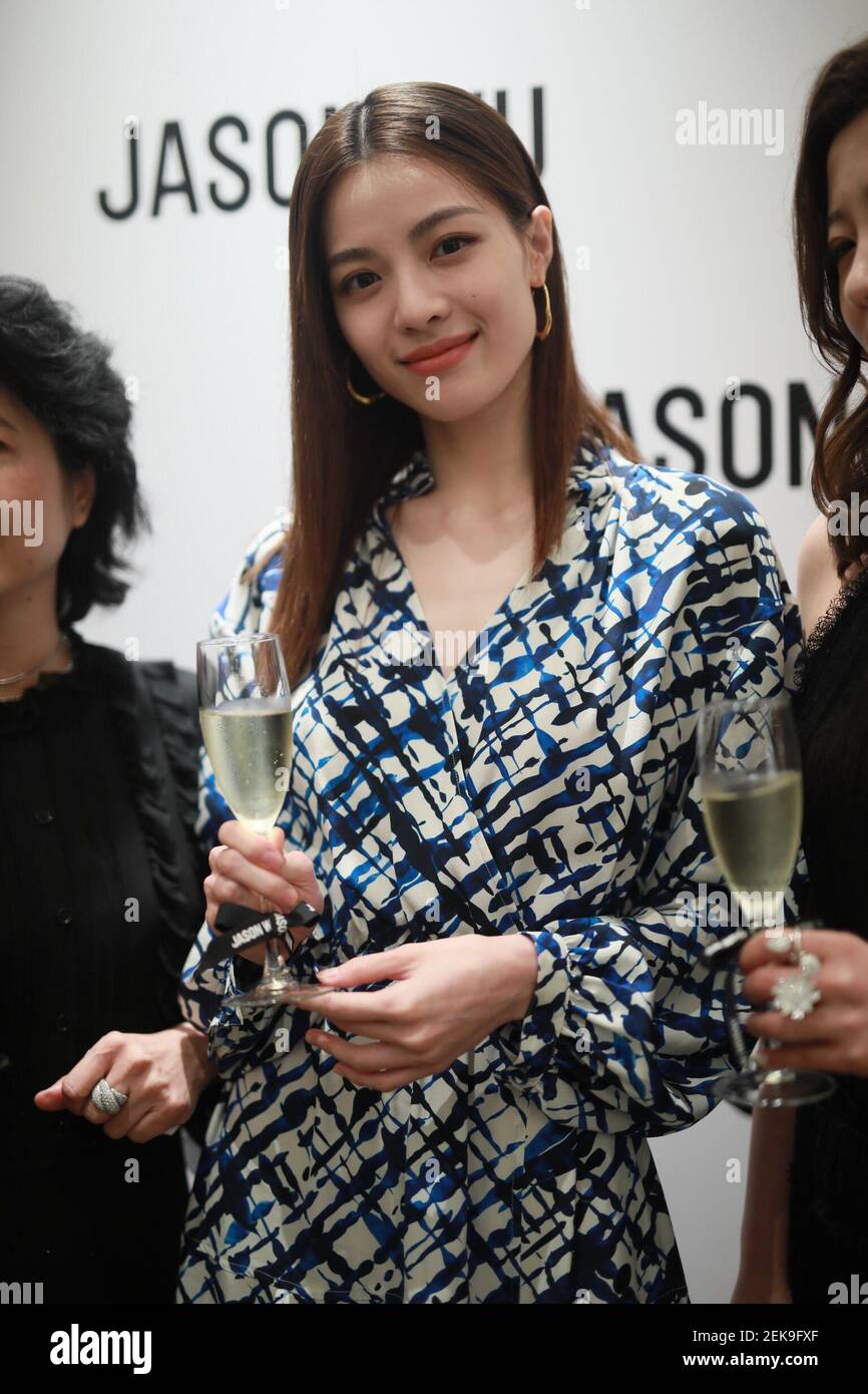 Die chinesische Schauspielerin Zhong Chuxi, auch als Elaine Zhong bekannt, nimmt an einer Aktivität für die Modemarke Jason Wu, Shanghai, China, 15. Juli 2020 Teil. (Foto von Stringer/ChinaImages/Sipa USA) Stockfoto