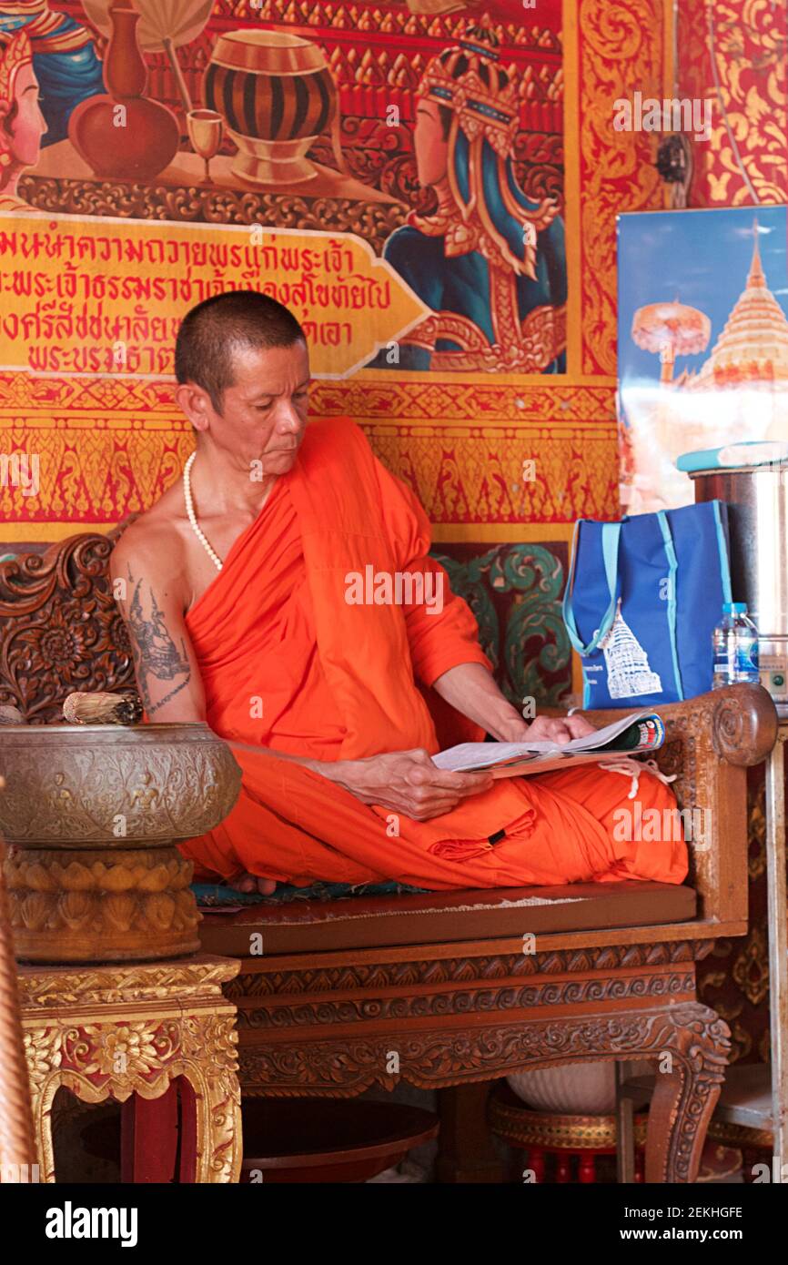 Wat Phra dieses Doi Suthep Stockfoto