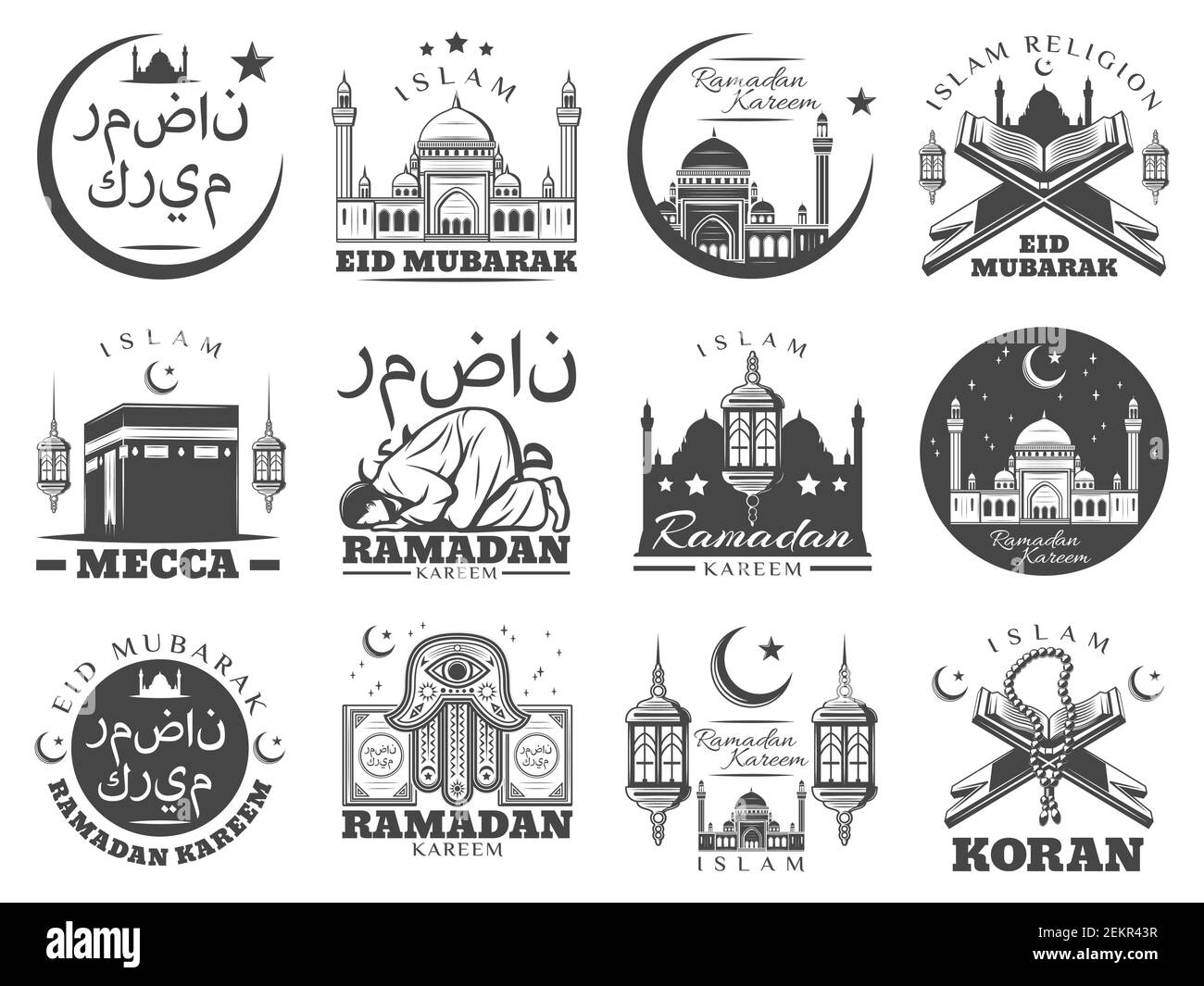 Ramadan Kareem und Eid Mubarak grüßen Ikonen des Islam Religion Feiertag. Muslimische Moschee Kaaba in Mekka mit Halbmond und Stern, Ramadan Laterne, PR Stock Vektor