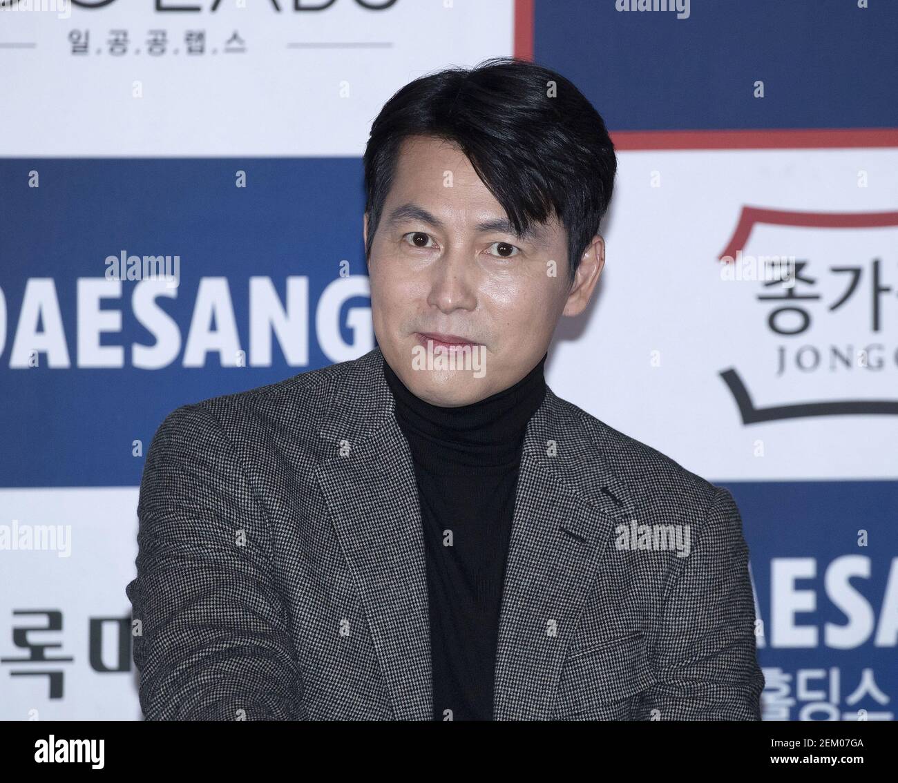 12. November 2020 - Seoul, Südkorea : der südkoreanische Schauspieler Jung Woo-sung nimmt am 12. November 2020 an einer Hands Printing-Veranstaltung für die "Blue Dragon Film Awards 41st" im CGV Cinema in Seoul, Südkorea, Teil. (Foto: Lee Young-ho/Sipa USA) Stockfoto