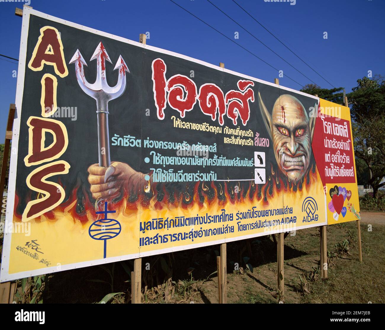 Asien Thailand, Bangkok, AIDS, Awareness Poster Stockfoto