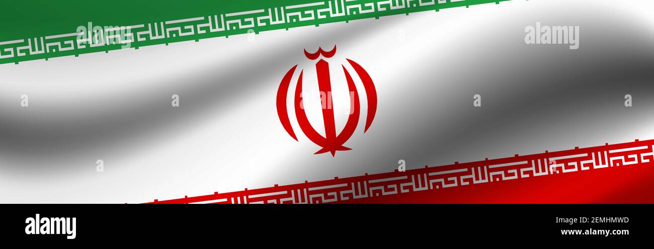 Banner mit der Flagge des Iran Stoffstruktur der Flagge des Iran. Stockfoto