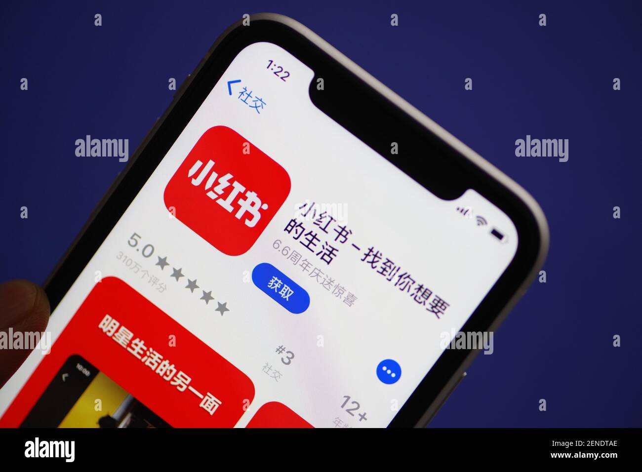 FILE--A Netizen Durchsucht Die Mobile App Der Alibaba.