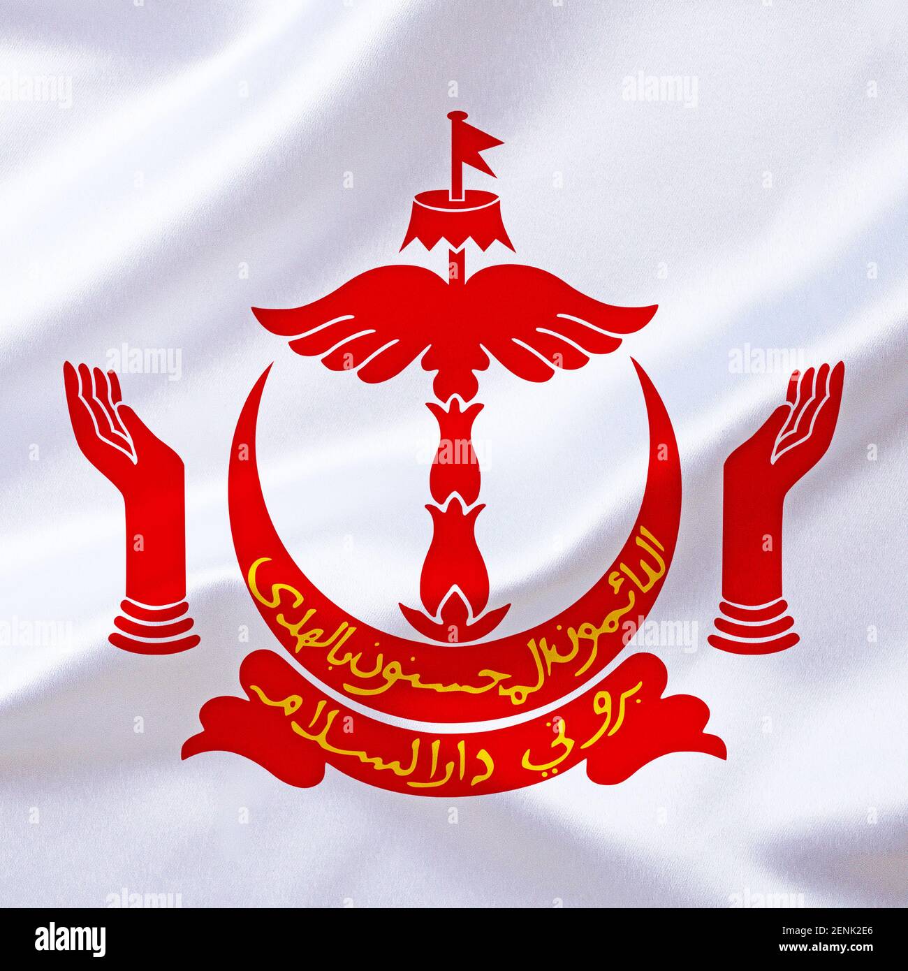 Das Wappen von Brunei Stockfoto