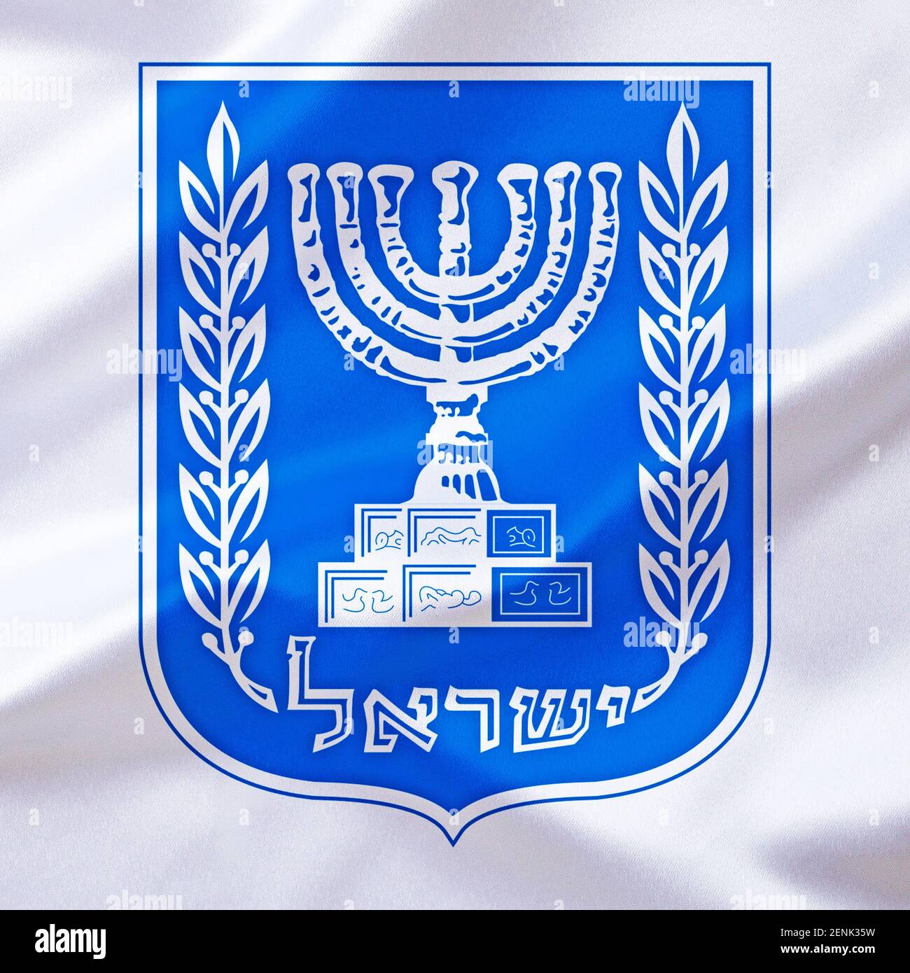 Das Wappen von Israel Stockfoto