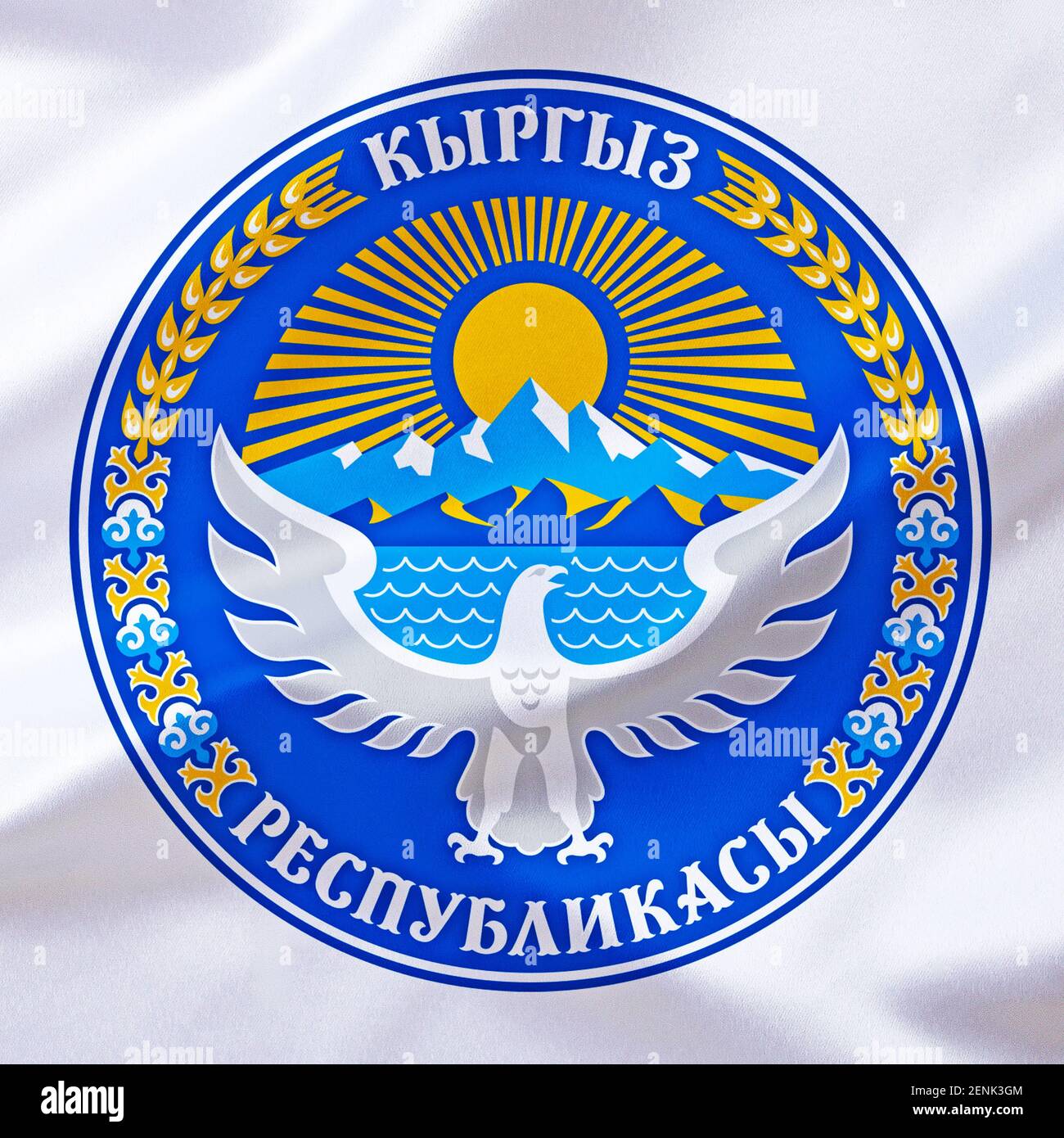 Das Wappen von Kirgistan Stockfoto