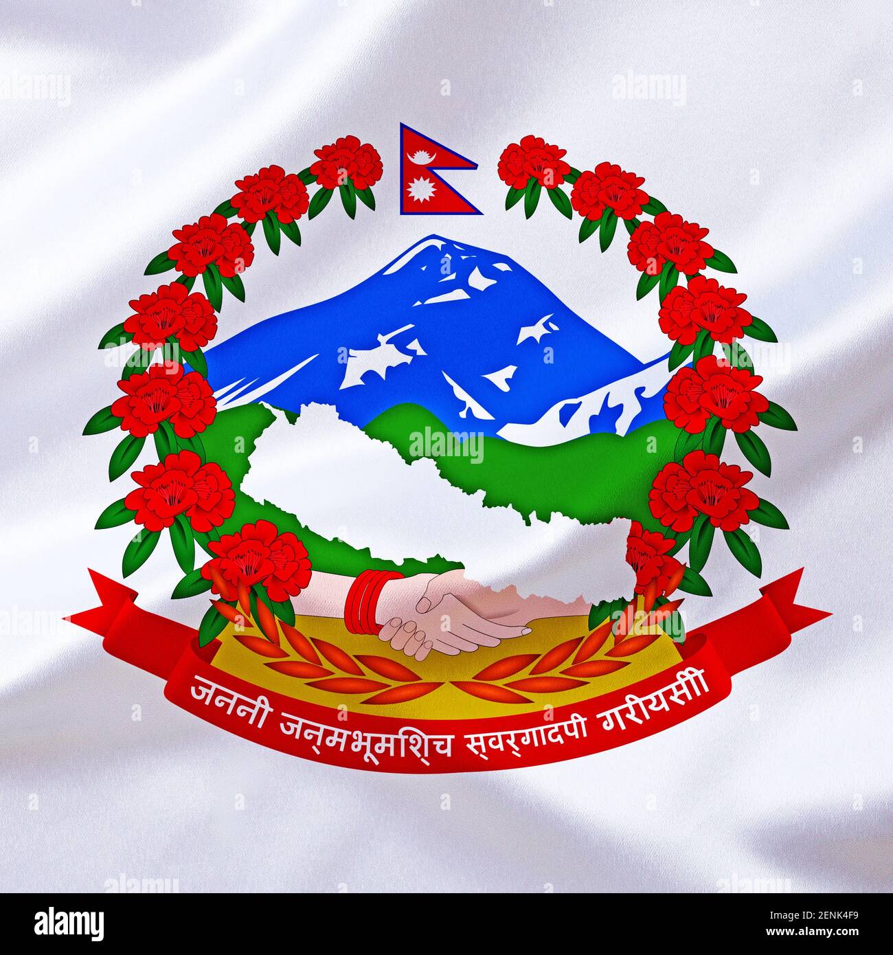 Das Wappen von Nepal Stockfoto