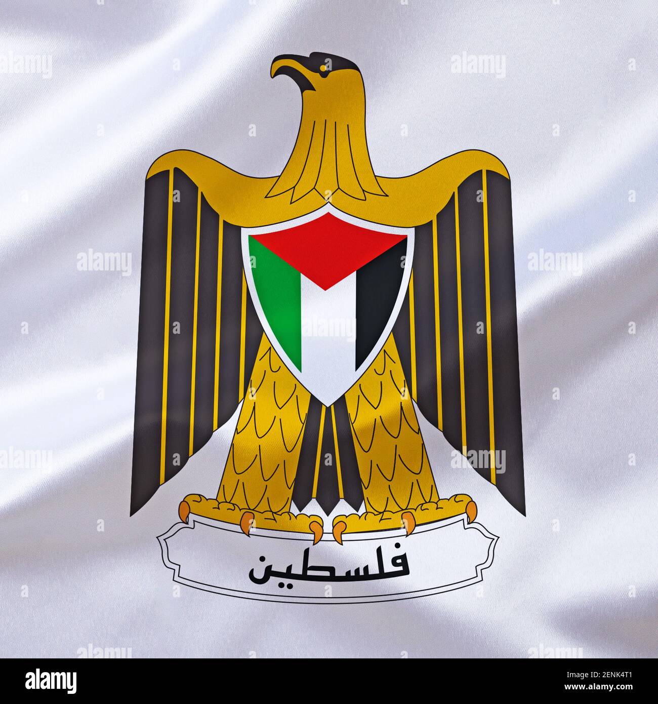 The Wappen of Palästina Stockfoto